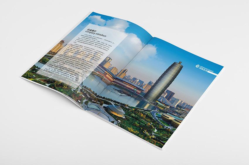 企業(yè)畫(huà)冊(cè)_突出自身特色優(yōu)勢(shì)在企業(yè)畫(huà)冊(cè)中脫穎而出