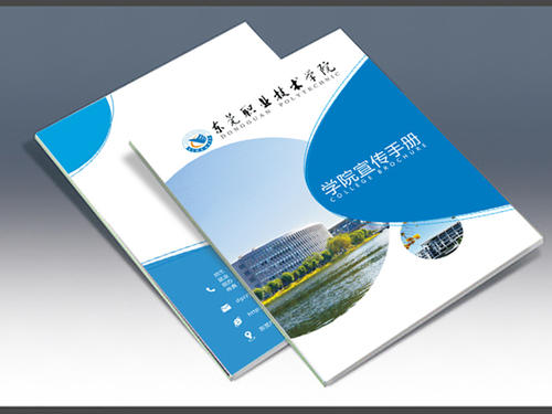 武漢畫(huà)冊(cè)設(shè)計(jì)_畫(huà)冊(cè)宣傳是企業(yè)文化的重要渠道和途徑