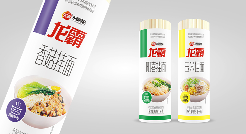 東莞面條包裝設(shè)計(jì)公司怎樣強(qiáng)化衛(wèi)生健康形象