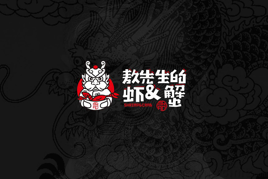 承德廣告設(shè)計(jì)公司提供承德品牌VI設(shè)計(jì)-天嬌廣告設(shè)計(jì)