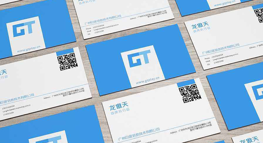 麗水標(biāo)志設(shè)計(jì)公司_麗水LOGO設(shè)計(jì)公司-提升企業(yè)市場(chǎng)營(yíng)銷(xiāo)水平