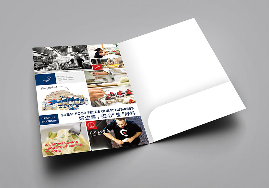 印刷折頁注意事項_三折頁宣傳畫冊印刷案例分析