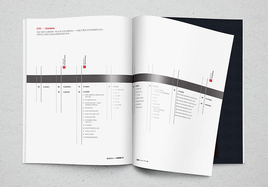單張?jiān)O(shè)計(jì)_三折頁單張?jiān)O(shè)計(jì)哪家好？可以試設(shè)計(jì)模板