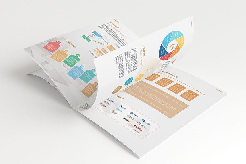 天津畫(huà)冊(cè)設(shè)計(jì)公司_天津企業(yè)宣傳冊(cè)設(shè)計(jì)-打造品牌競(jìng)爭(zhēng)優(yōu)勢(shì)