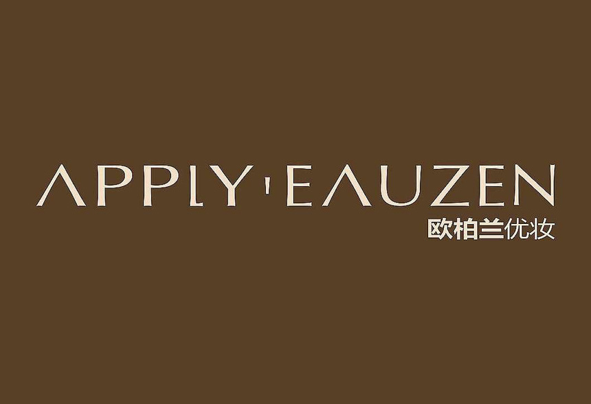 成都LOGO設(shè)計(jì)公司_成都標(biāo)志設(shè)計(jì)公司-讓品牌快速的鎖定客戶