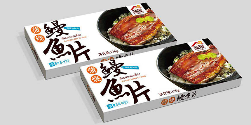 東莞國(guó)際品牌設(shè)計(jì)vi設(shè)計(jì)公司-品牌升級(jí)提高集團(tuán)行業(yè)地位