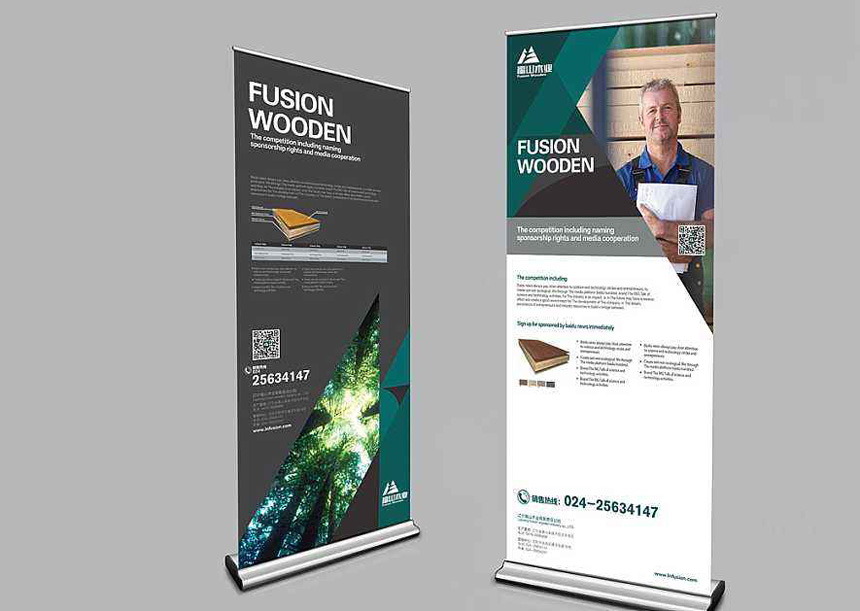 烏魯木齊VI設(shè)計(jì)公司_烏魯木齊畫冊標(biāo)志設(shè)計(jì)-把握市場商機(jī)