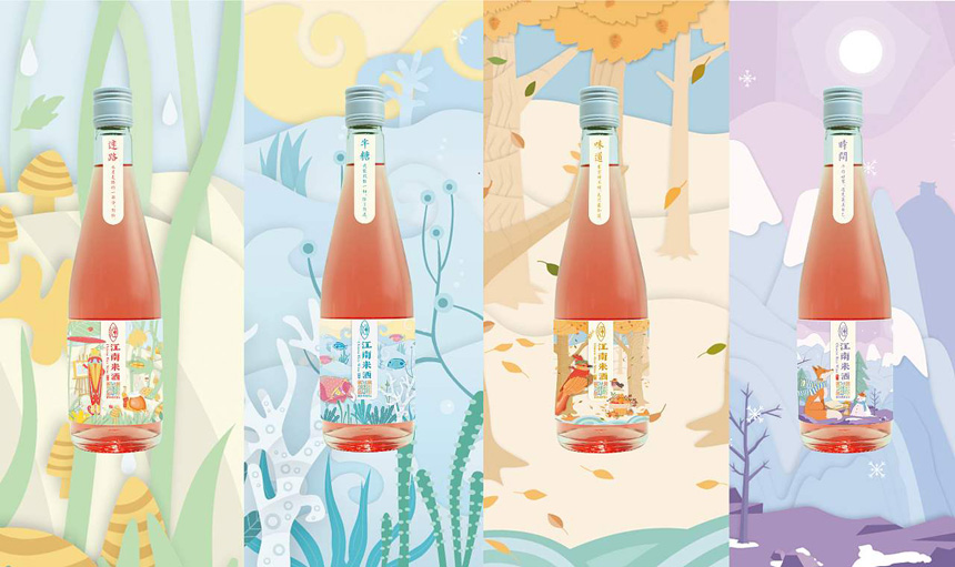 飲料品牌升級vi形象設(shè)計(jì)--不斷提升企業(yè)的整體形象