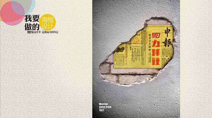 寶雞廣告公司_提供寶雞畫冊(cè)設(shè)計(jì)品牌設(shè)計(jì)服務(wù)-幫助企業(yè)獲得更好發(fā)展