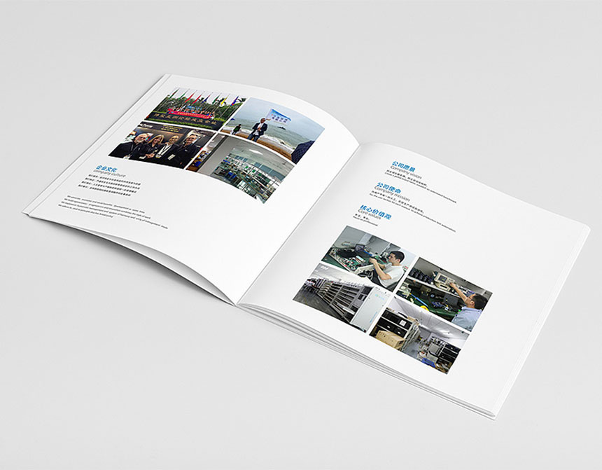 醫(yī)藥制造畫冊設計_醫(yī)藥行業(yè)標志LOGO設計-幫助企業(yè)獲得受眾