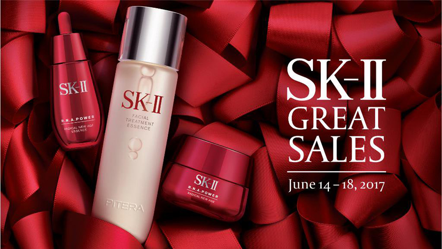 Sk-II化妝品