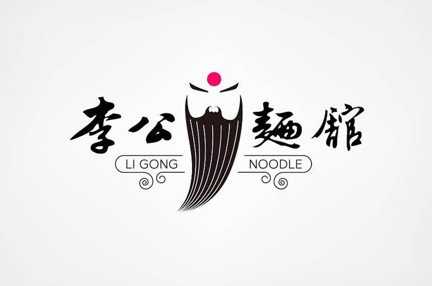 上海商標(biāo)設(shè)計(jì)_一個好的LOGO應(yīng)該具備哪幾個特點(diǎn)