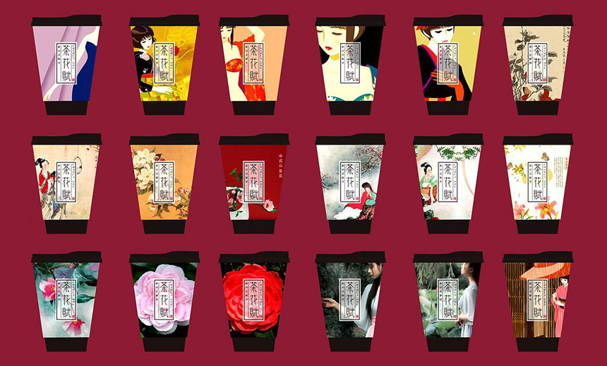 蘭州品牌策劃公司_提升品牌好感度和知名度