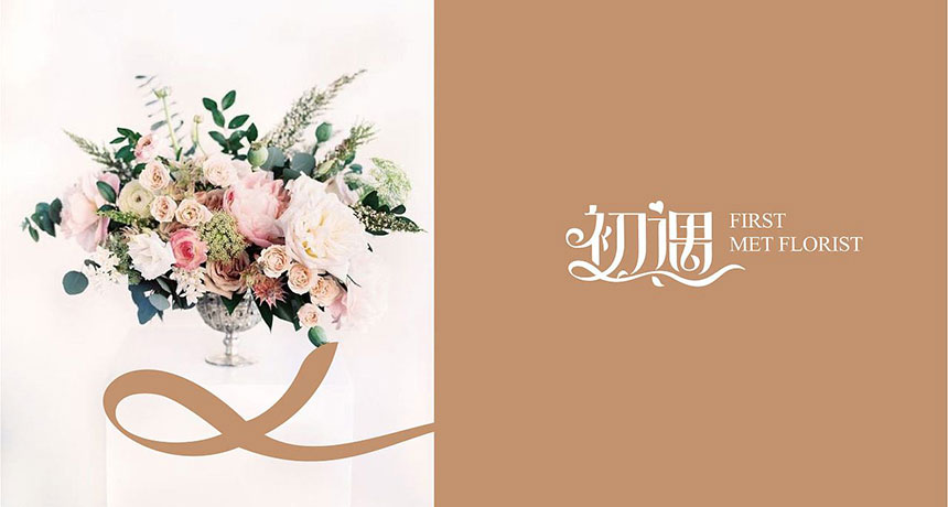 蘭州營銷策劃公司_蘭州廣告設計公司-達到更好的宣傳效果