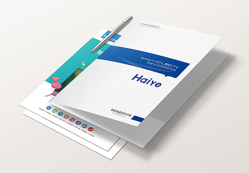 宣傳封套設(shè)計(jì)_對(duì)您的封套有一種眷戀