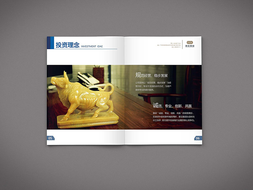 彩頁設計_品牌設計公司俘虜受眾，征服客戶