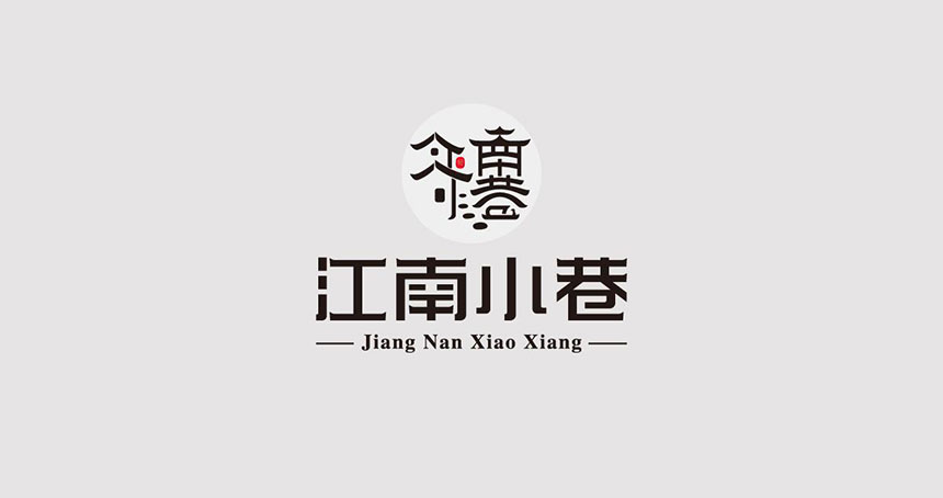 哈爾濱Logo設(shè)計(jì)_哈爾濱品牌標(biāo)志設(shè)計(jì)-品牌形象傳遞企業(yè)理念