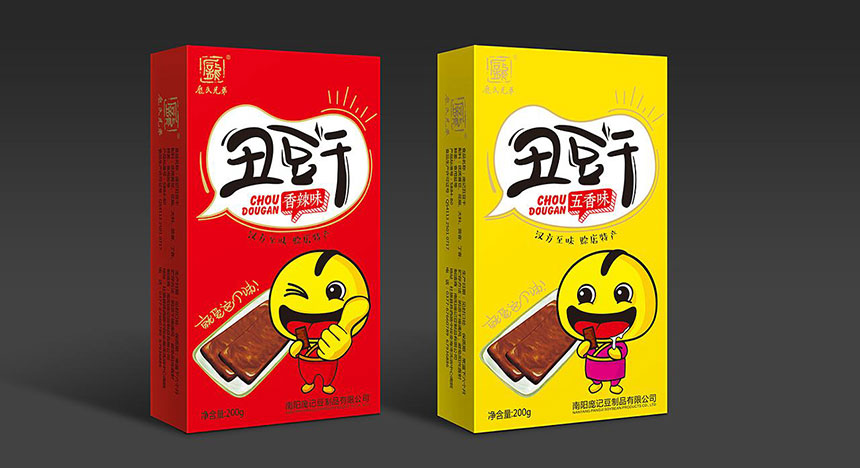 錦州包裝設計公司_錦州產品品牌設計-通過品牌設計促使消費