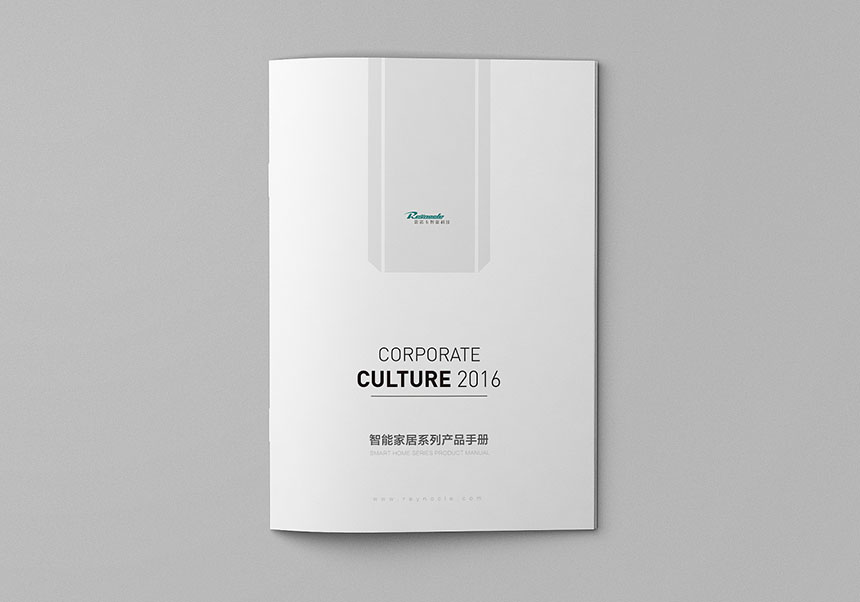 產(chǎn)品畫(huà)冊(cè)設(shè)計(jì)_企業(yè)畫(huà)冊(cè)設(shè)計(jì)公司新技術(shù)的不斷發(fā)展