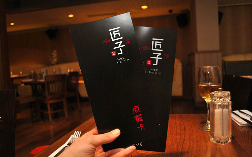 公司標志設(shè)計_企業(yè)LOGO設(shè)計公司案例欣賞-天嬌廣告