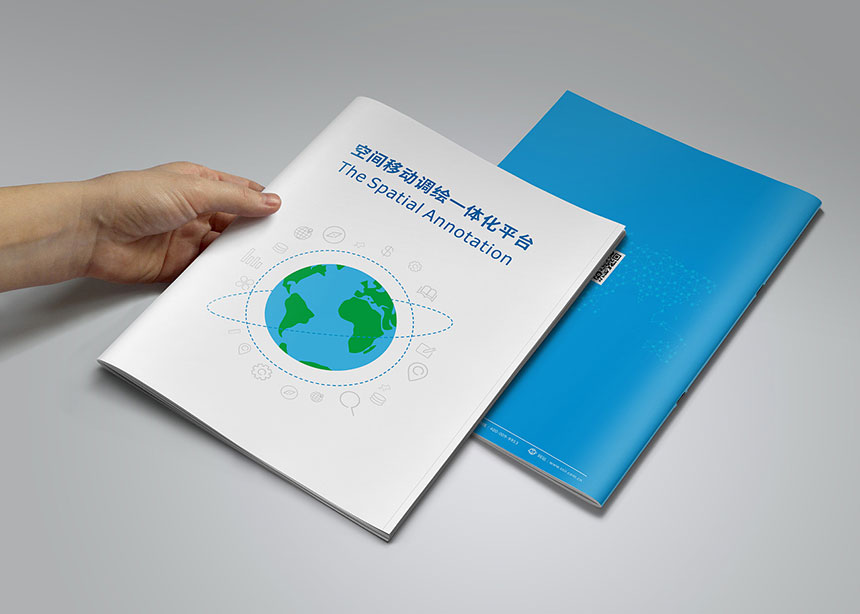 南通畫冊設(shè)計_南通包裝設(shè)計有哪些風格