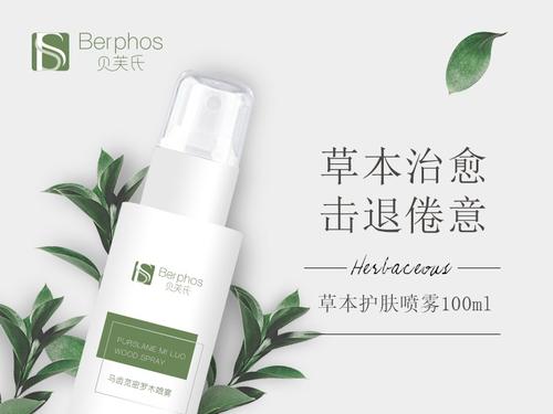 新鄉(xiāng)LOGO設(shè)計公司_新鄉(xiāng)標(biāo)志設(shè)計公司LOGO報價