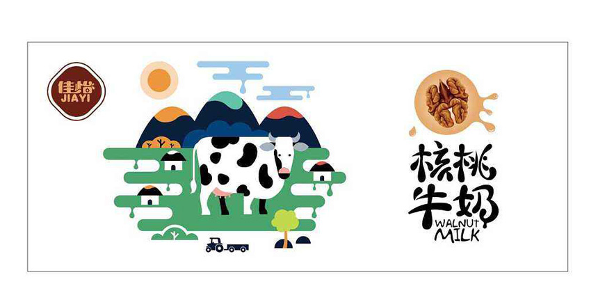 這些別出新裁的LOGO設(shè)計(jì),確定不看一眼嗎?