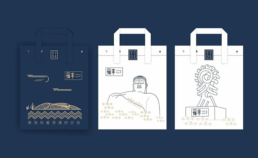 玉林廣告設(shè)計(jì)公司-vi設(shè)計(jì)展示優(yōu)質(zhì)服務(wù)