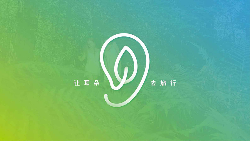 企業(yè)設計商標標識時應該要考慮哪些因素