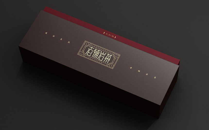 佛山品牌包裝設(shè)計(jì)-視覺審美再創(chuàng)輝煌