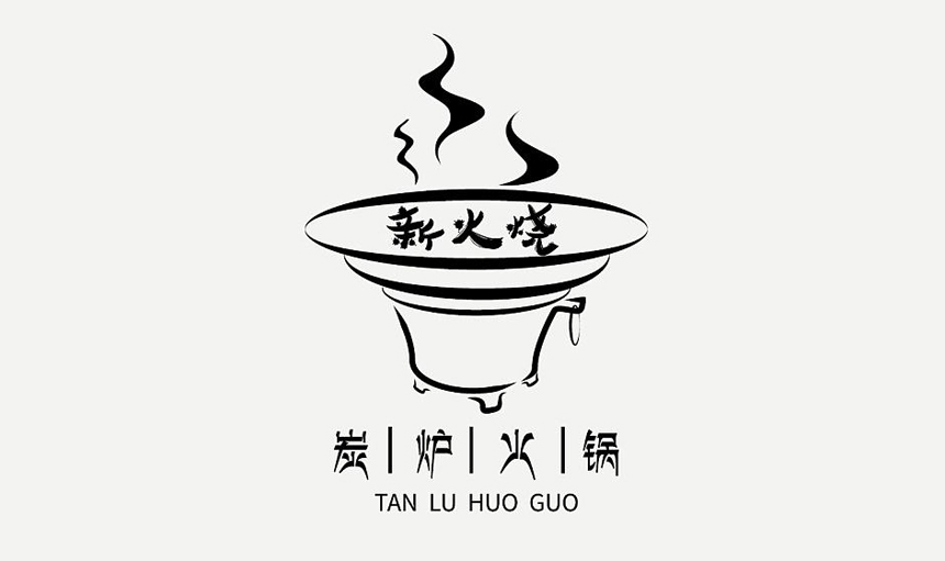 肇慶廣告設計公司-好的創(chuàng)意才會引起共鳴