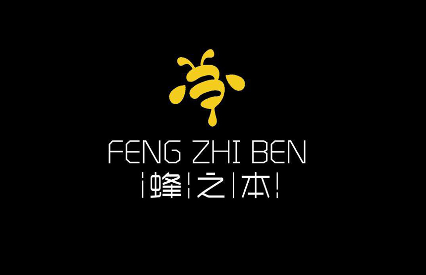 東莞企業(yè)VI設計公司-創(chuàng)意帶來全新視覺體驗