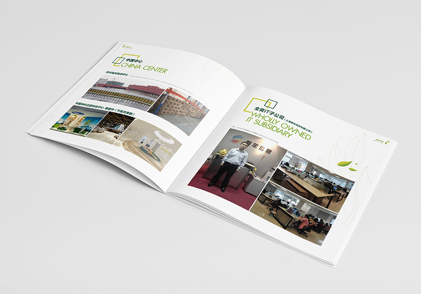 揚(yáng)州宣傳冊(cè)制作背后是畫(huà)冊(cè)戰(zhàn)略布局的調(diào)整