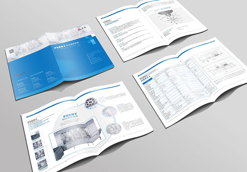 畫(huà)冊(cè)印刷文件用什么軟件排版好？