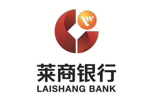 銀行LOGO設(shè)計(jì)