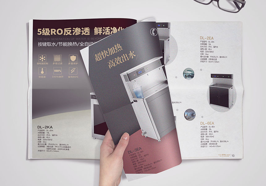 畫冊(cè)設(shè)計(jì)公司