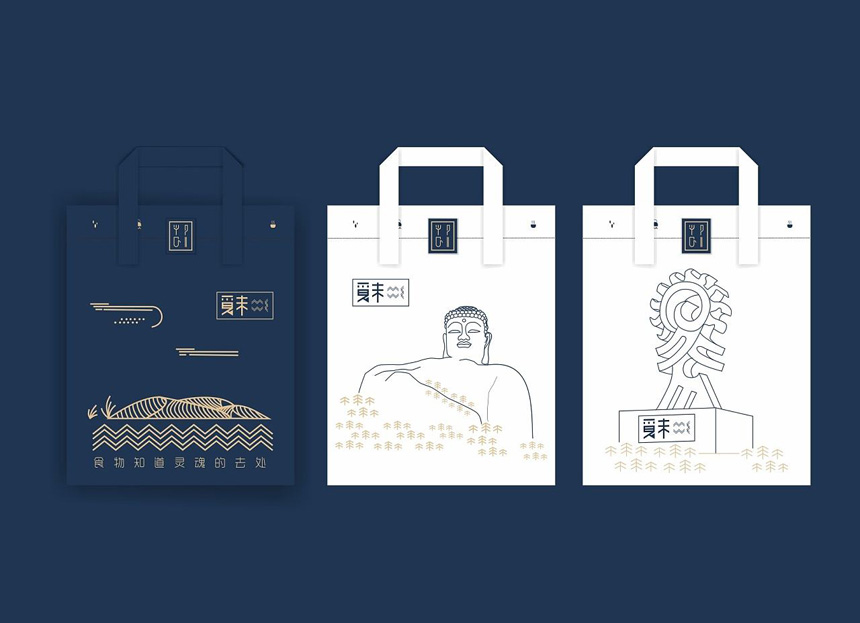 集團(tuán)公司VI設(shè)計(jì)