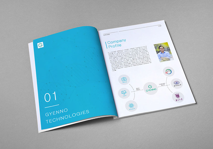 東莞企業(yè)畫冊設(shè)計