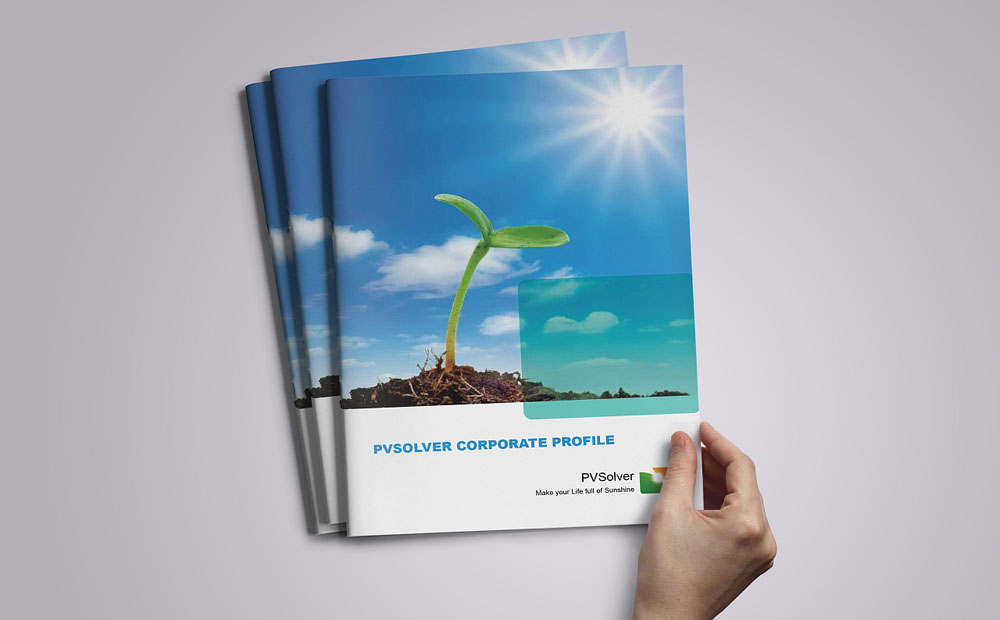 畫冊設(shè)計(jì)策劃公司