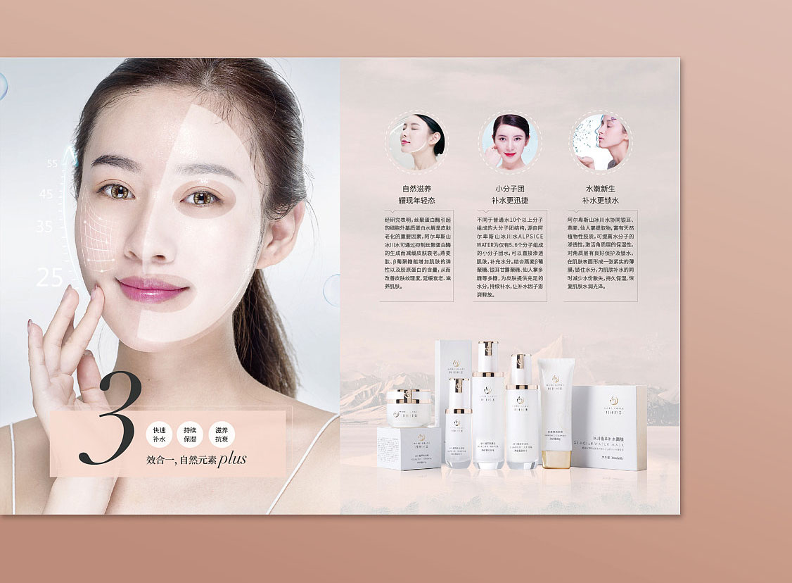 青島廣告設(shè)計公司