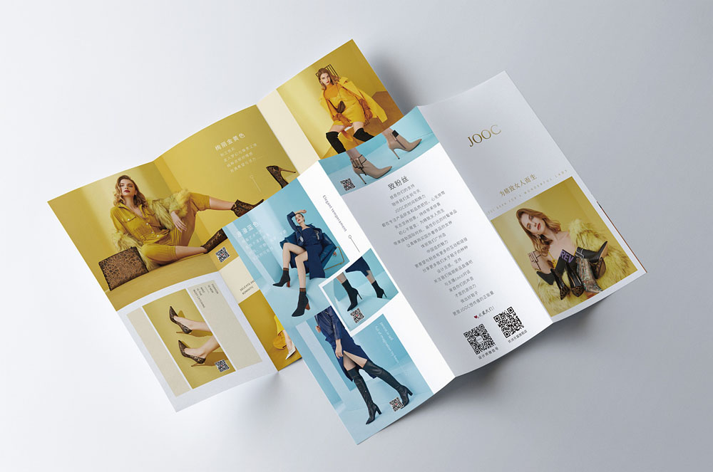 印刷折頁有哪些引起人們關(guān)注