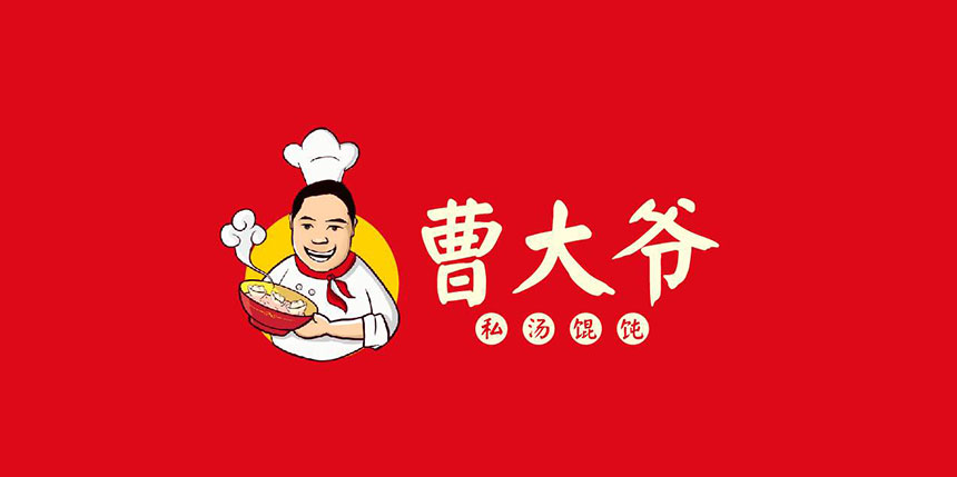 企業(yè)標(biāo)志設(shè)計(jì)策劃包含有哪些具體形式？