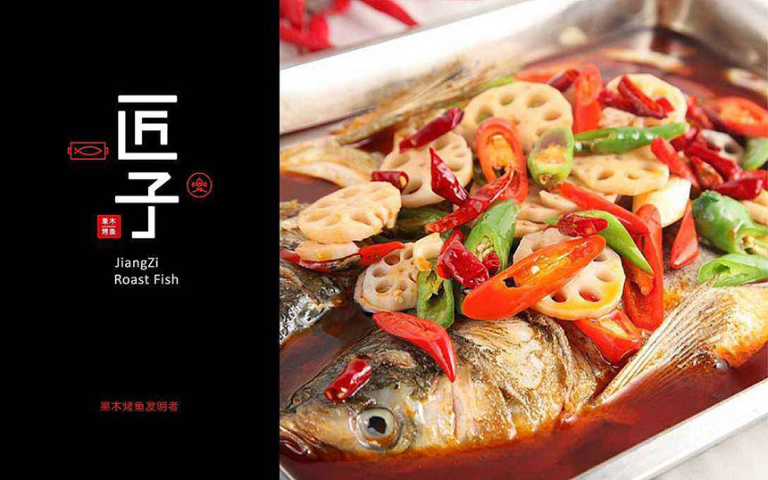 公司商標(biāo)設(shè)計(jì)應(yīng)側(cè)重于哪方面