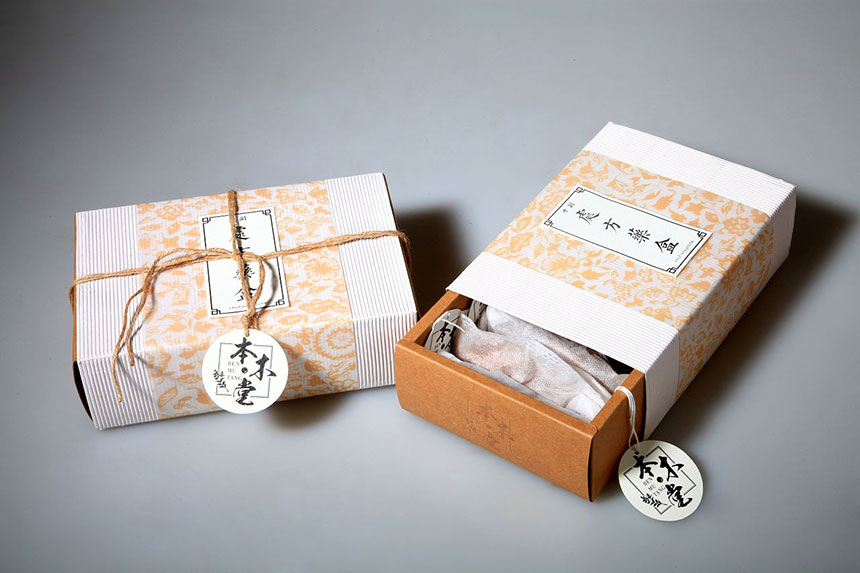 東莞包裝盒設(shè)計(jì)