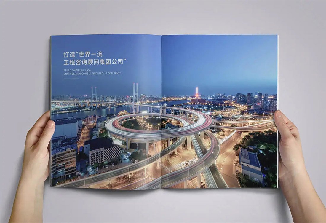 東莞畫冊(cè)設(shè)計(jì)-品牌公司堅(jiān)持的畫冊(cè)設(shè)計(jì)的三個(gè)原則