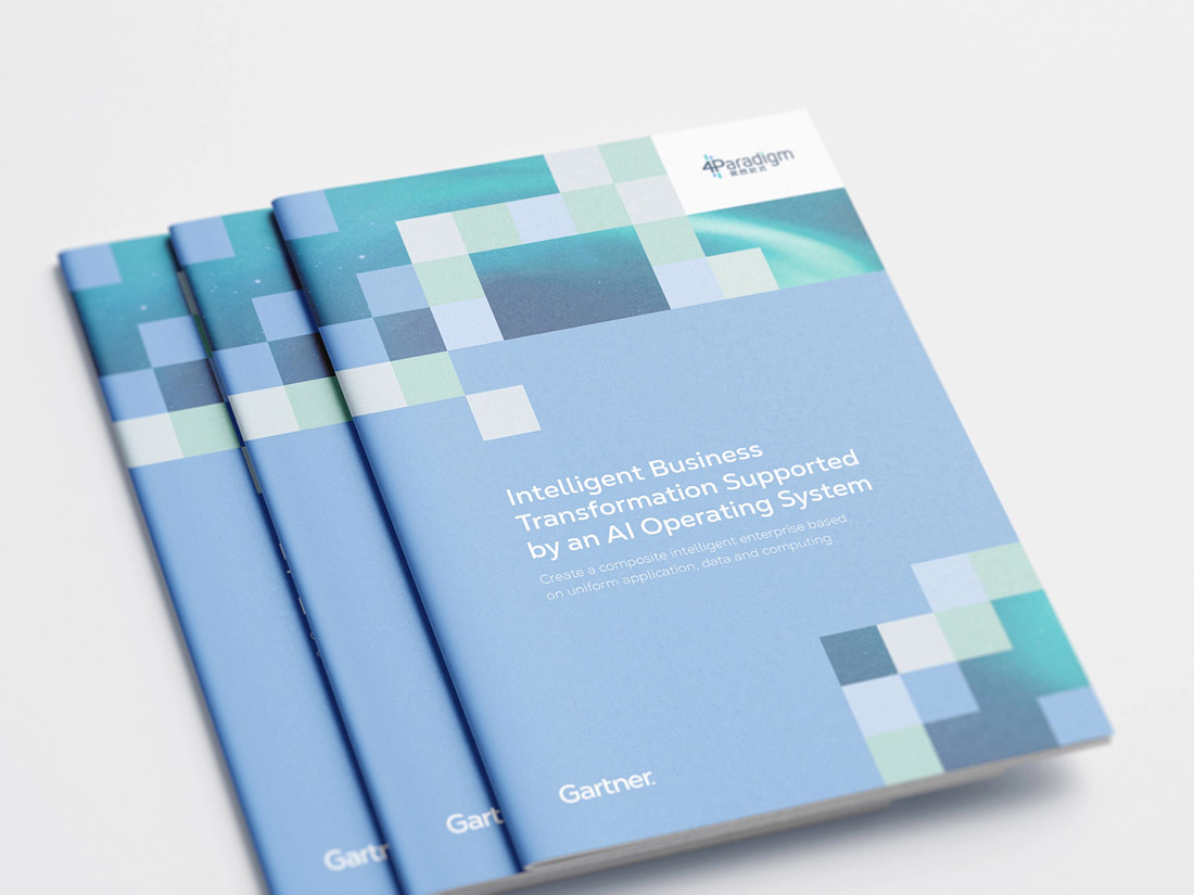 英文版產品畫冊設計_英文版宣傳冊設計2