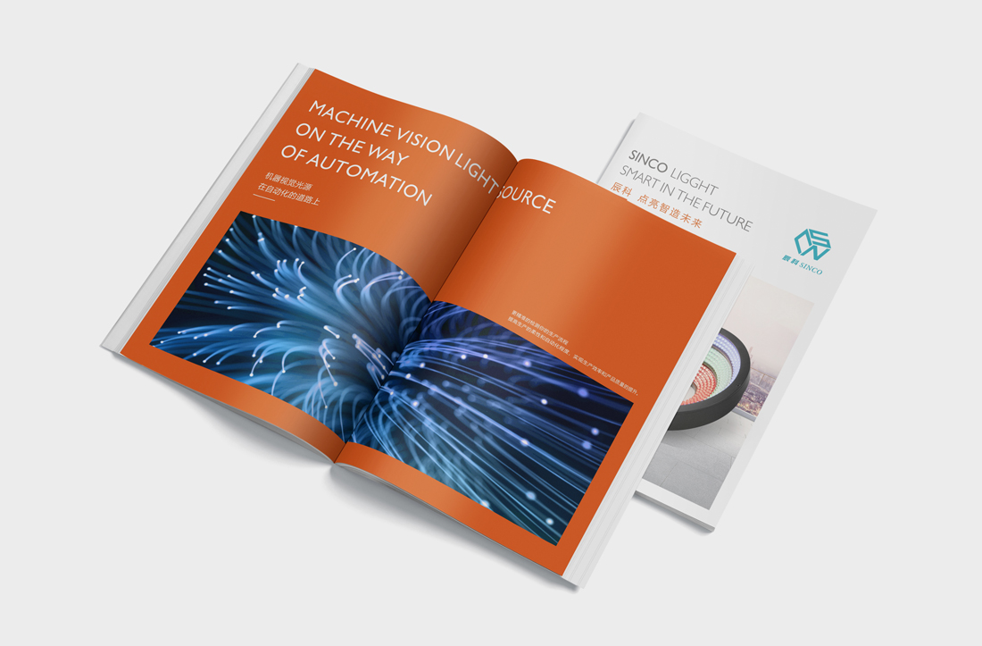 東莞畫冊(cè)設(shè)計(jì)制作方法和要點(diǎn)