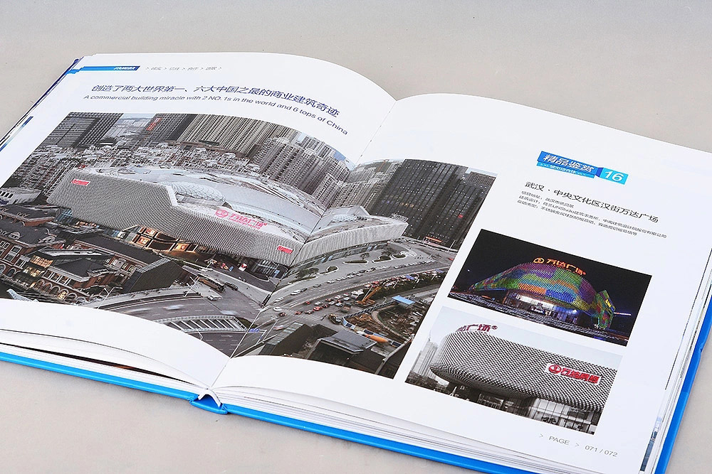 高檔畫冊設(shè)計公司如何選擇，品牌畫冊設(shè)計怎樣排版？