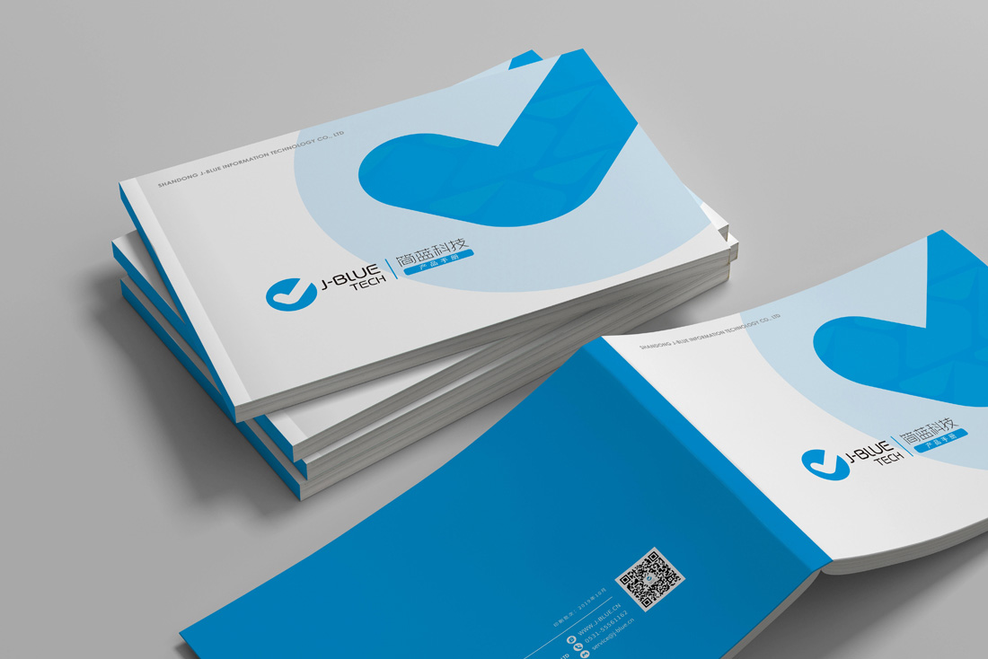 東莞畫冊(cè)印刷：打造精美的宣傳冊(cè)營(yíng)銷品牌故事