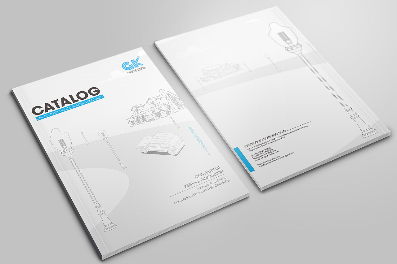 成都畫冊設(shè)計(jì)-成都畫冊設(shè)計(jì)公司選天嬌 成都畫冊設(shè)計(jì)-成都畫冊設(shè)計(jì)公司選天嬌